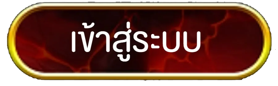 dragonking999