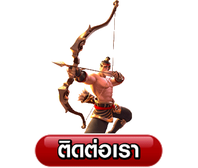 dragonking999